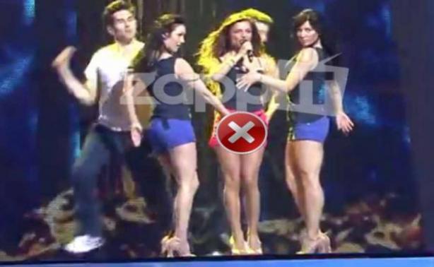 eurovision