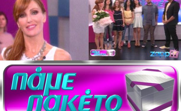 Εικόνα