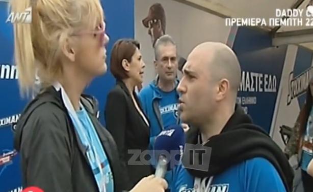 Κωνσταντίνος Μπογδάνος: Μαζί με την κούκλα σύντροφο του στον Μαραθώνιο!