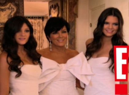 mothersisters Πριγκιπικός ο γάμος της Kim Kardashian