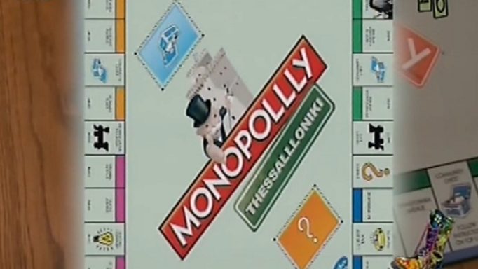 monopoli310516