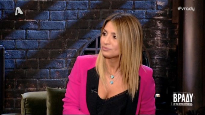 Αποτέλεσμα εικόνας για ΗΛΙΑΚΗ ΚΩΣΤΟΠΟΥΛΟΣ