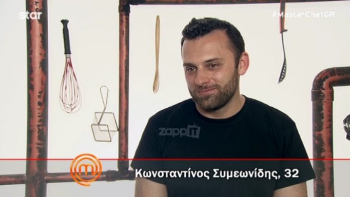ÎÏÎ½ÏÏÎ±Î½ÏÎ¯Î½Î¿Ï Î£ÏÎ¼ÎµÏÎ½Î¯Î´Î·Ï