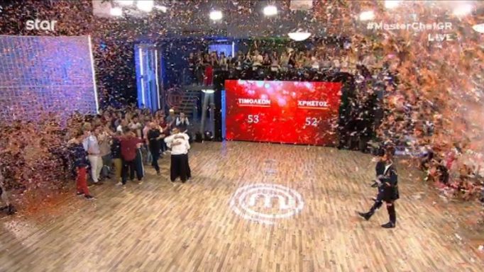 MasterChef