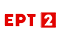 ΕΡΤ2