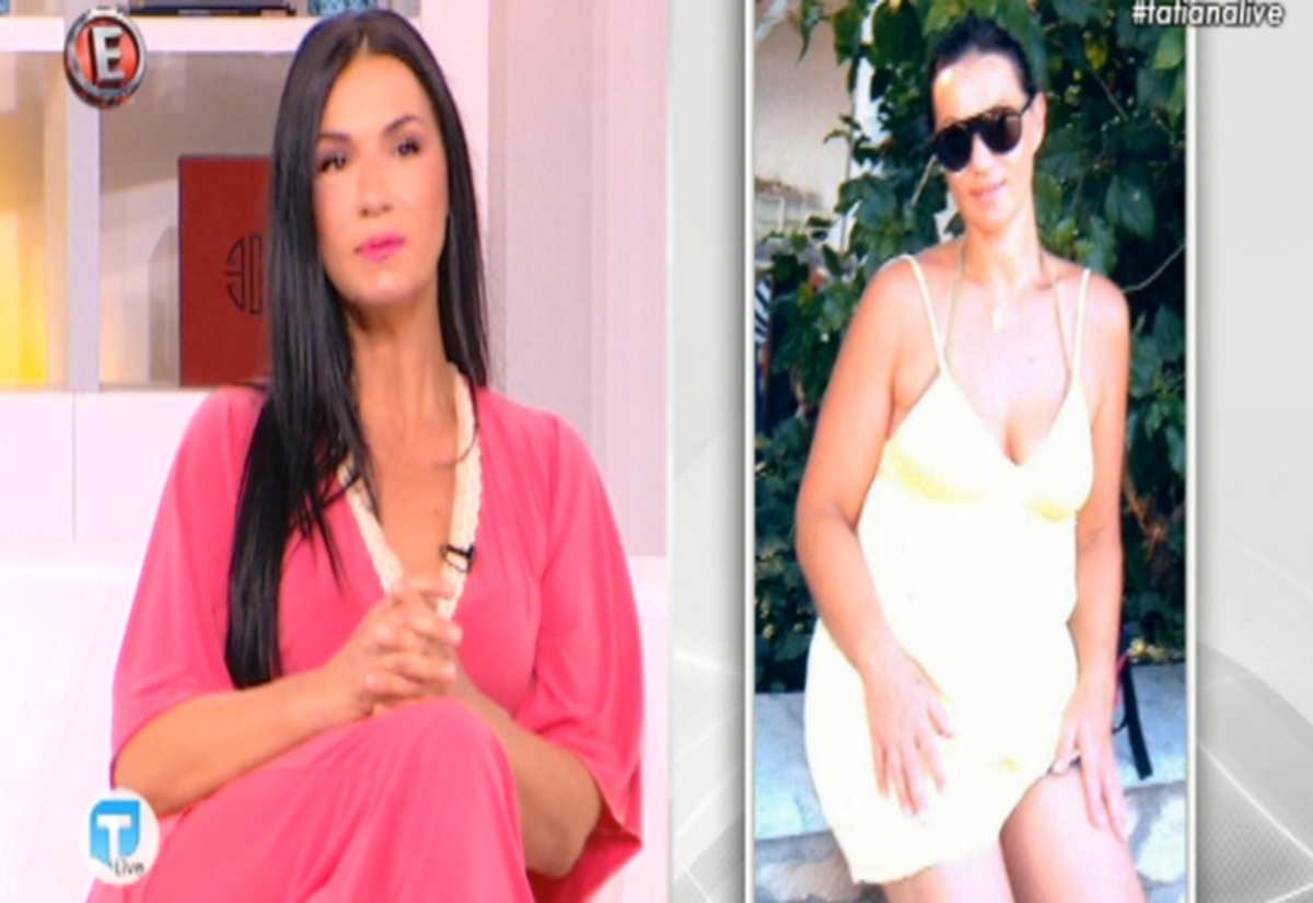 maria3