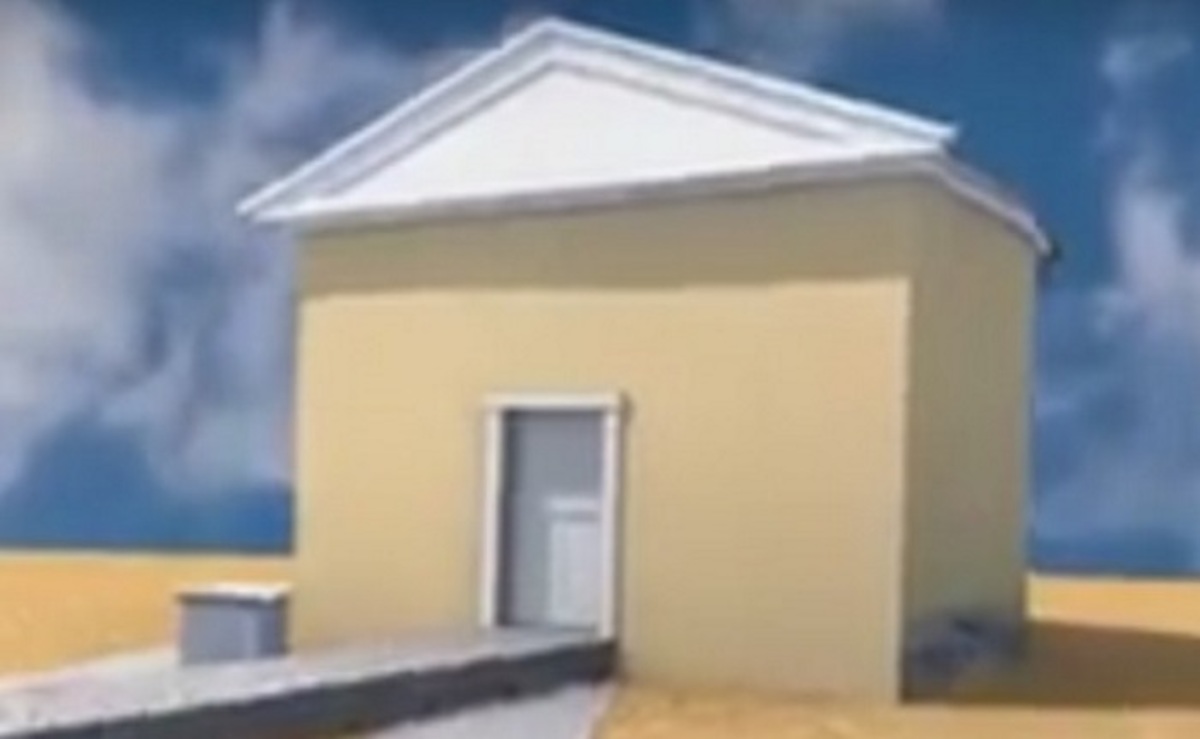 Τάφος Αριστοτέλης