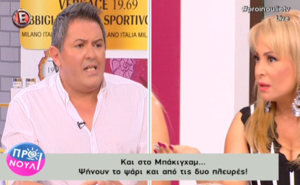 Τέτα Καμπουρέλη