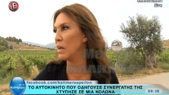 Βάνα Μπάρμπα