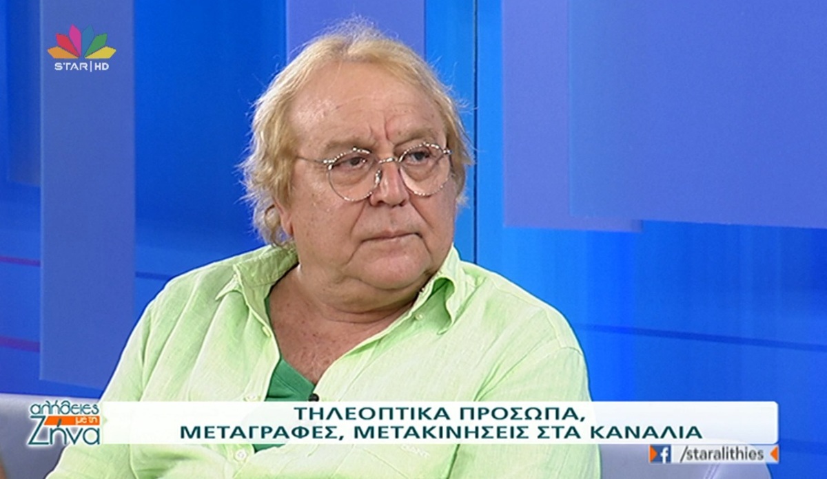 Μεγακλής Βιντιάδης: Τι είπε για την κόντρα του με την Ελένη Μενεγάκη;
