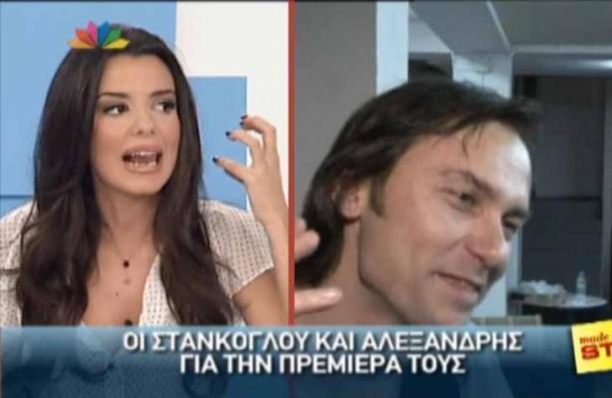Ο εκνευρισμός της Ράλλη με τον “Τσίλι”