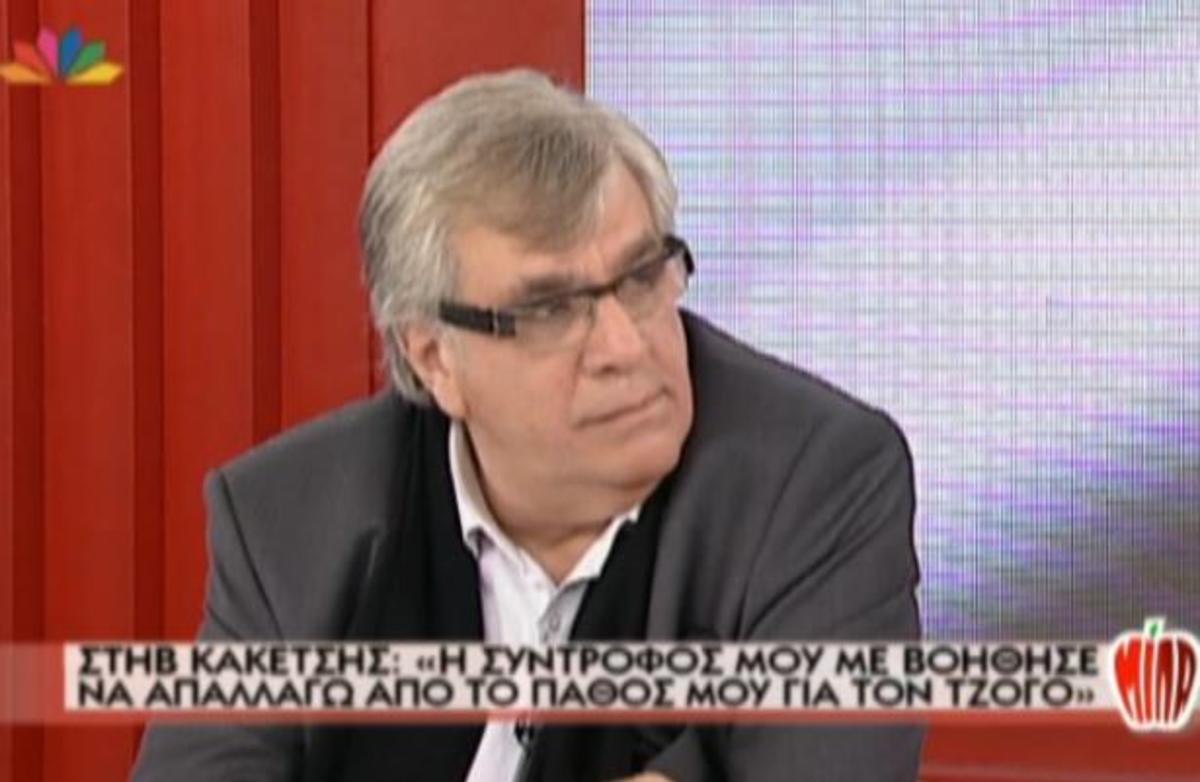Κακέτσης: Μην με κάνετε Λιάγκα εμένα!