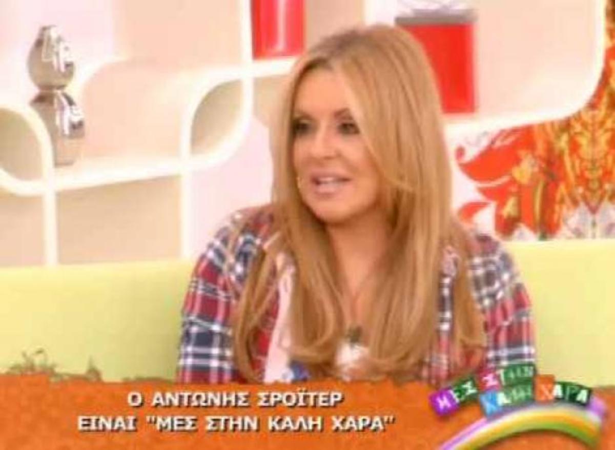 O Λουκάς Παπαδήμος στην εκπομπή της Ναταλίας Γερμανού;