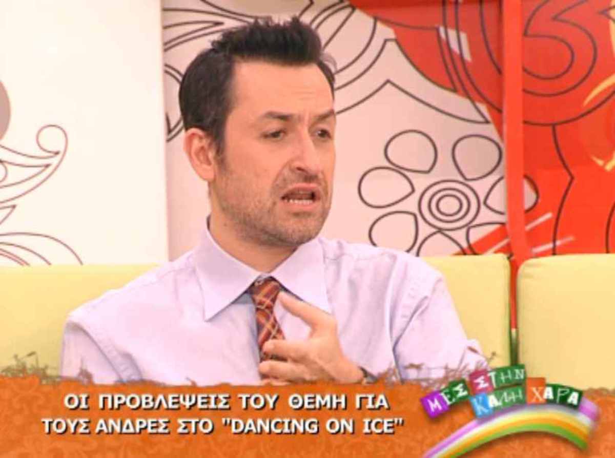 Γεωργαντάς: Τεράστιο λάθος το ξέσπασμα του Κωνσταντίνου στο “Dancing”