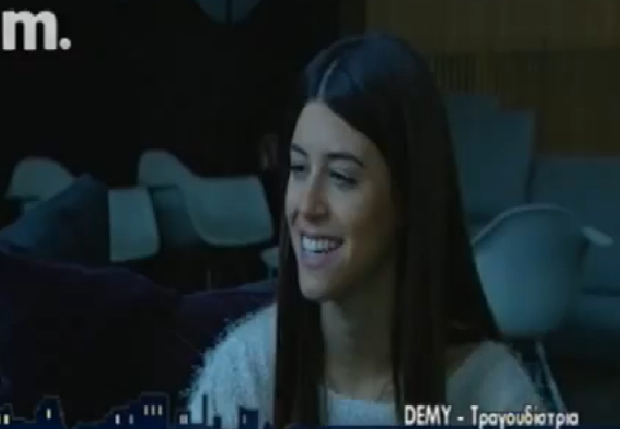 Demy: Όποτε με ακούω δεν πιστεύω ότι τραγουδάω εγώ