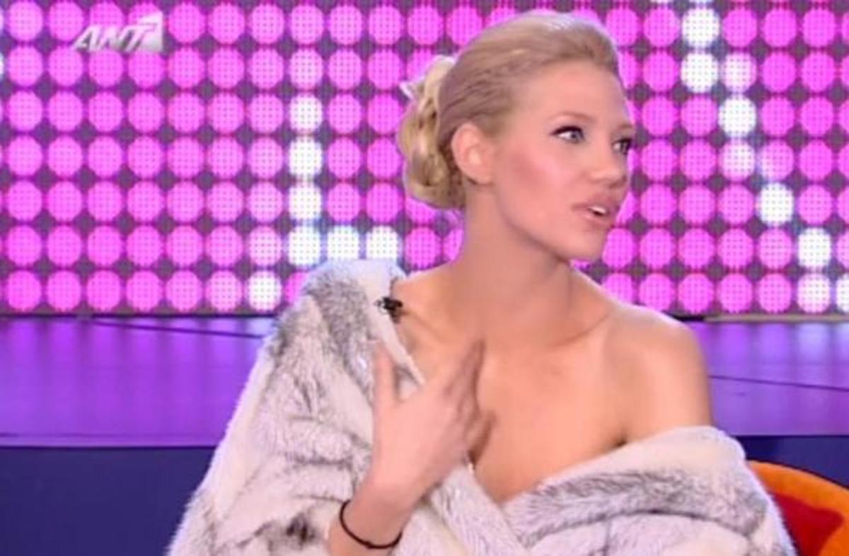 Βγήκε μόνο με την γούνα της!