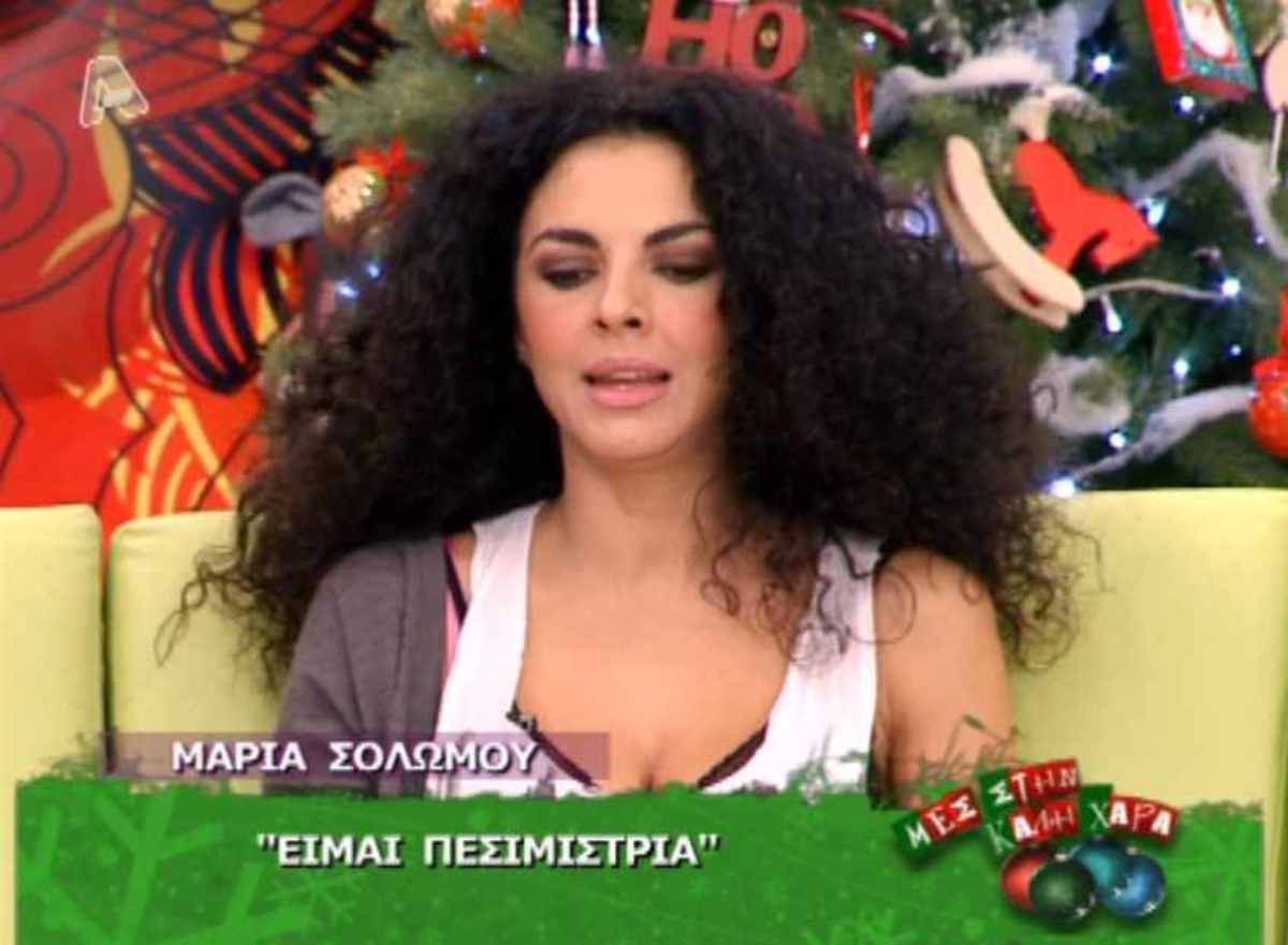 Μας μαύρισε την ψυχή πρωί – πρωί…