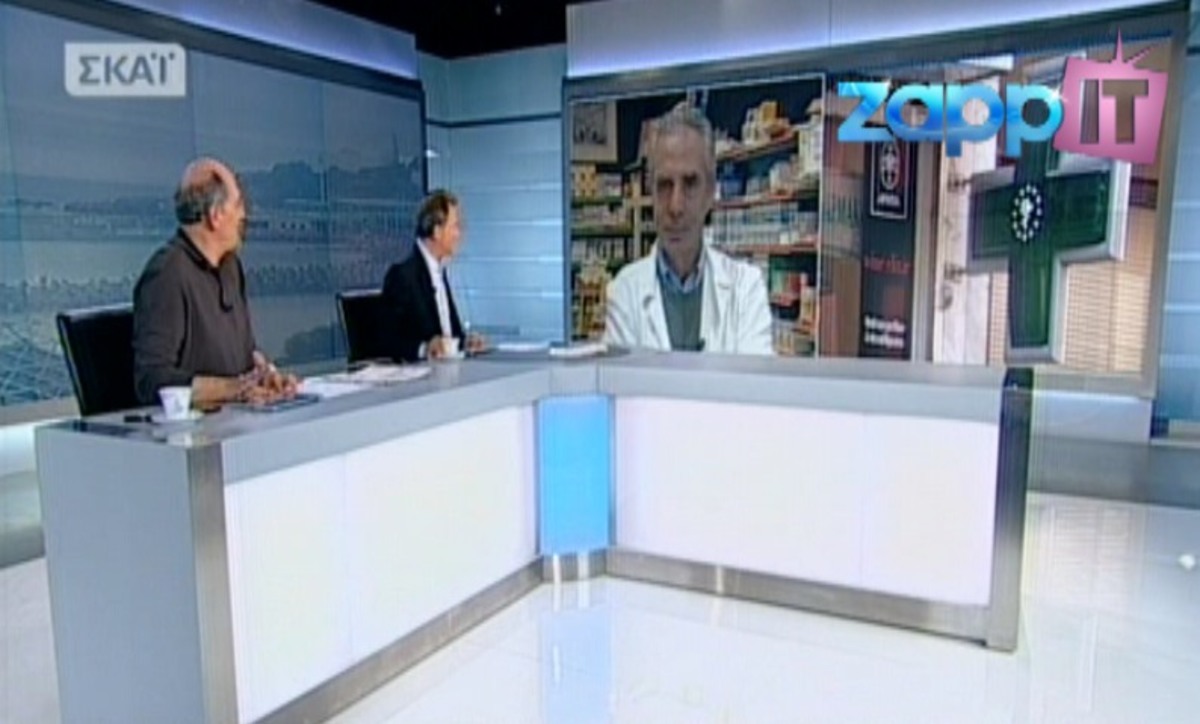 Ρώτησαν τον πρόεδρο των φαρμακοποιών για τους Black Sabbath!