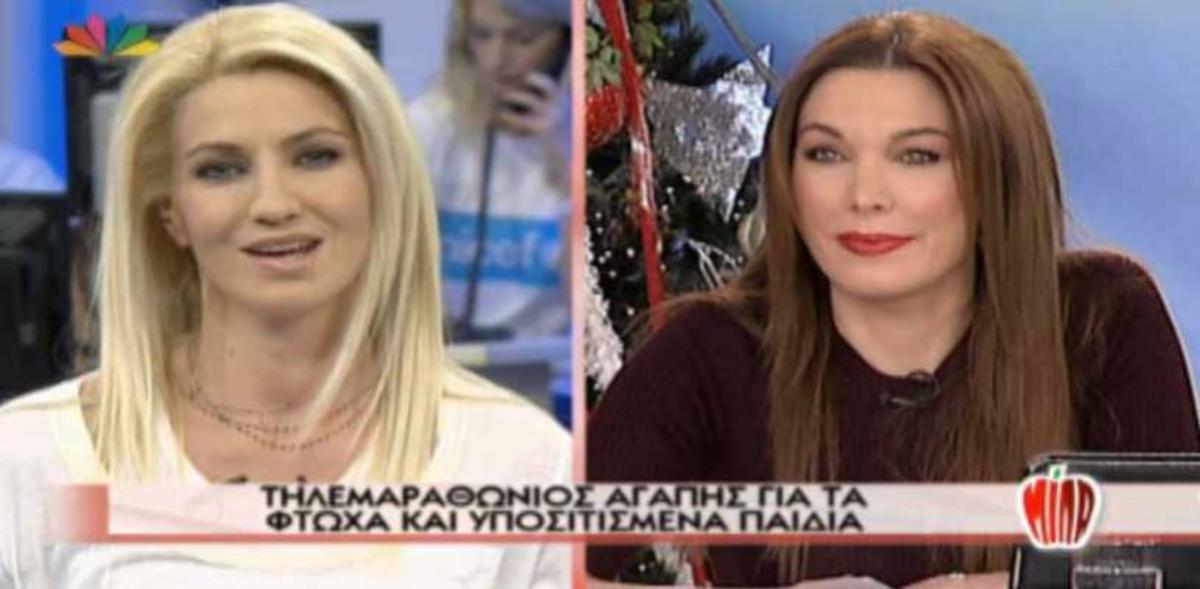 Το ''Μίλα'' σε σύνδεση με τον Τηλεμαραθώνιο!