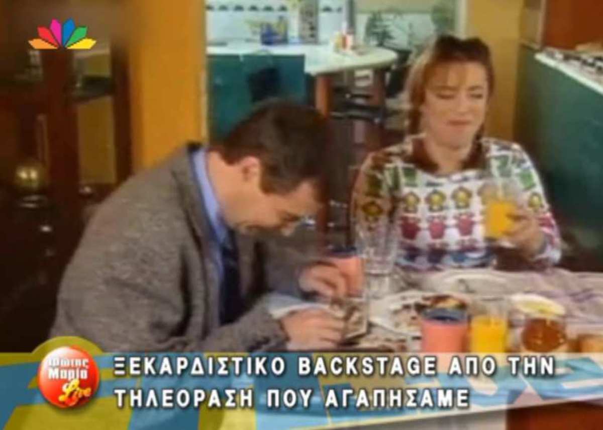 Ξεκαρδιστικές στιγμές από τα backstage της τηλεόρασης