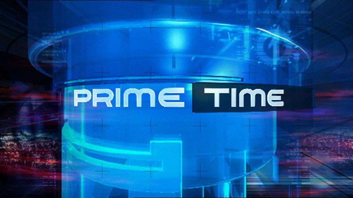 Ισοπαλία στον αγώνα του prime time