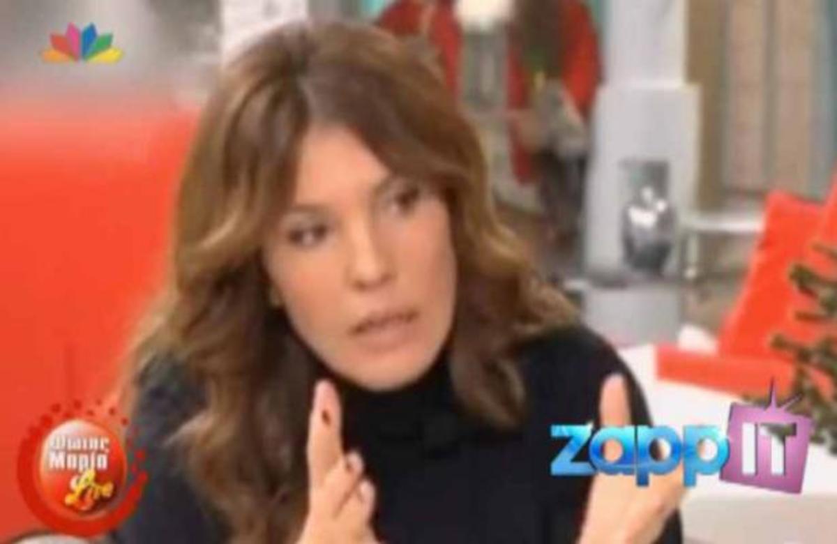 Ο Φώτης και η Μαρία διαβάζουν zappIT! Διόρθωσαν την Βάνα!