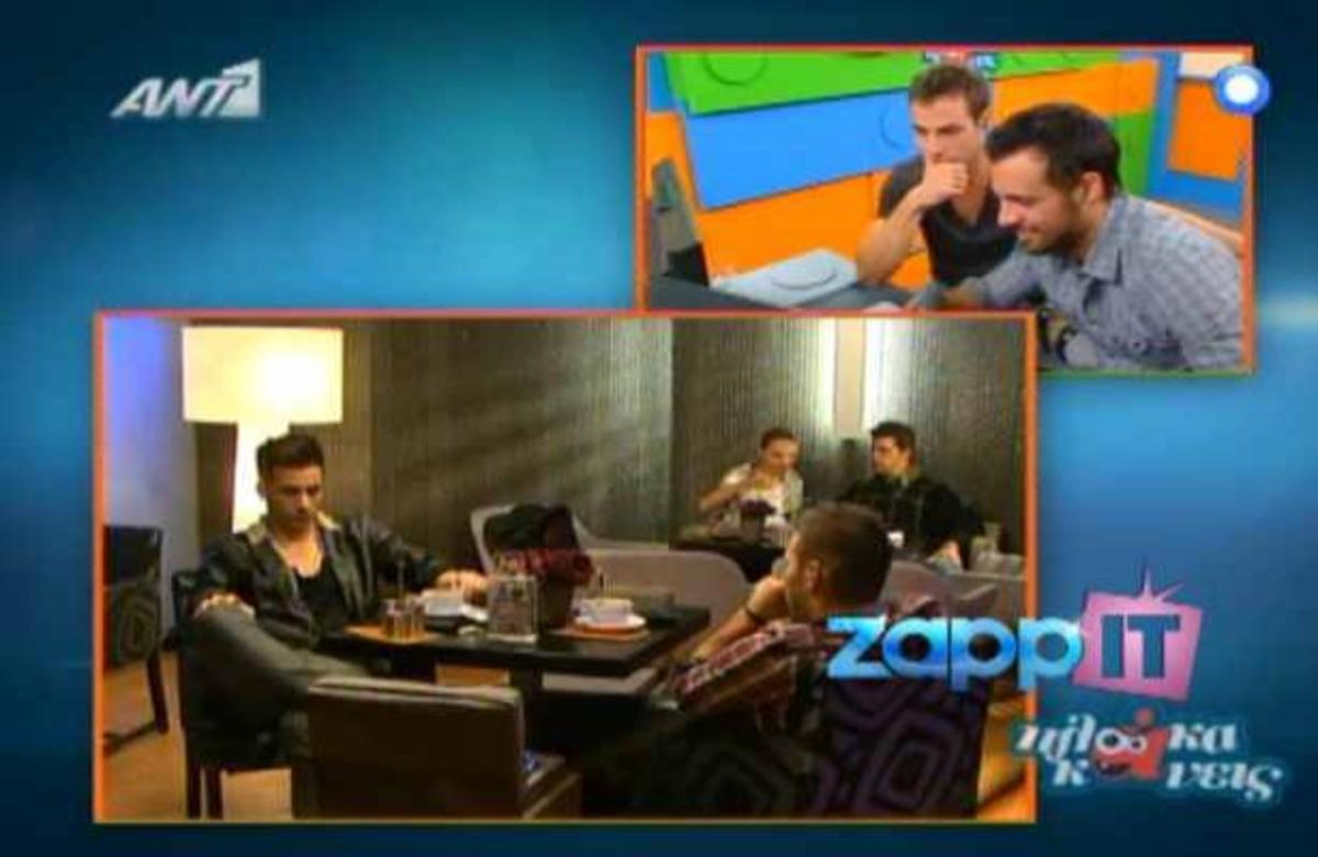 Tελευταίο επεισόδιο του ''Πλάκα κάνεις''!