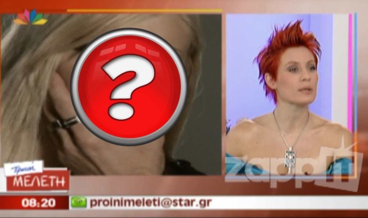 Η Ελληνίδα που θα πάρει μέρο στο ιταλικό “Dancing With The Stars”!