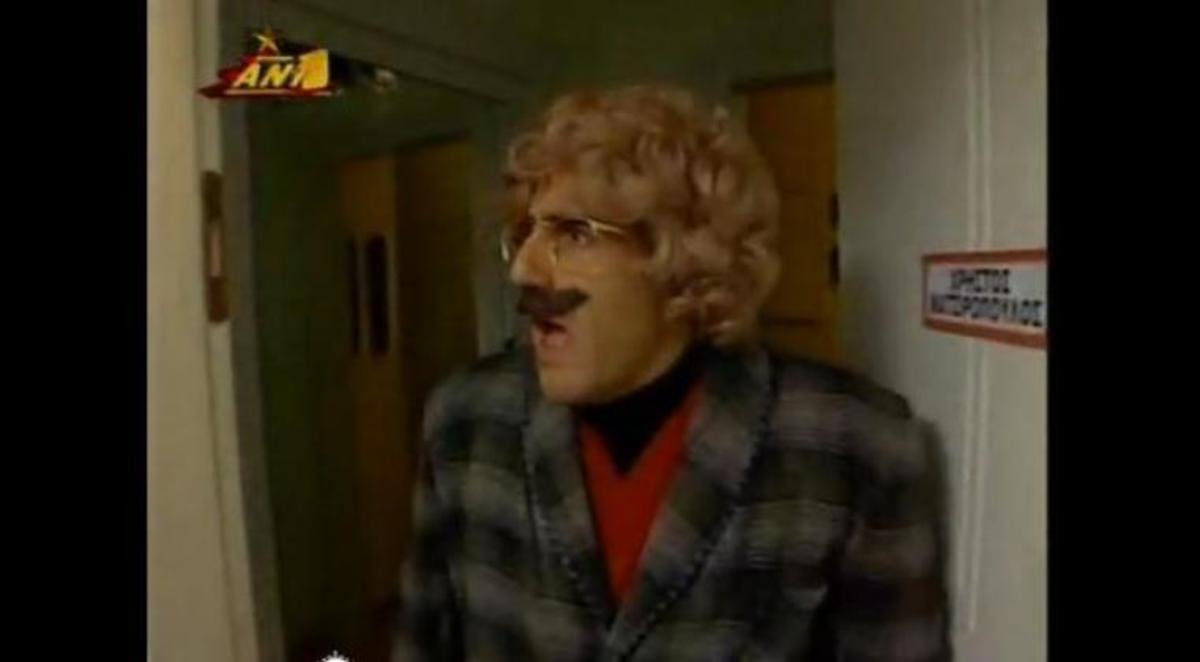 Τα κάλαντα των Α.Μ.Α.Ν.!