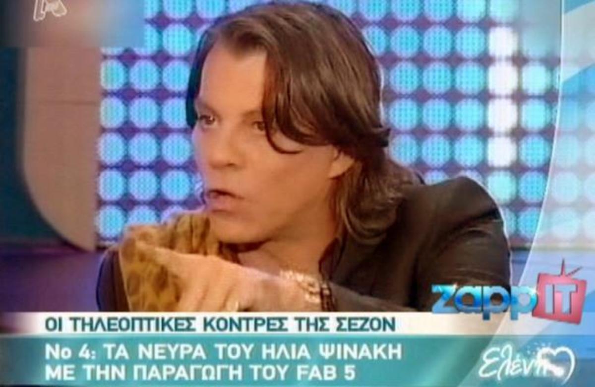 Oι μεγαλύτερες τηλεοπτικές κόντρες του 2011!
