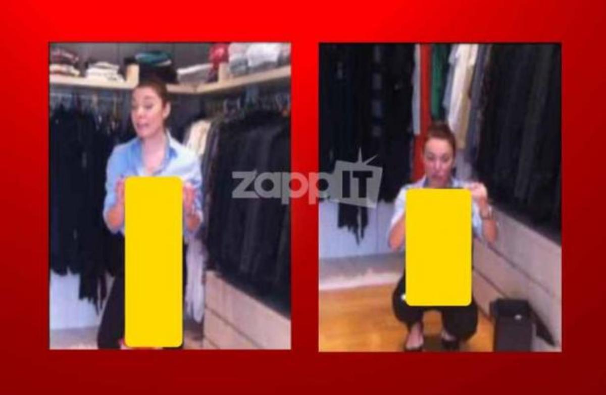 Δείτε τα ΚΙΤΣ παπούτσια της Τατιάνας!