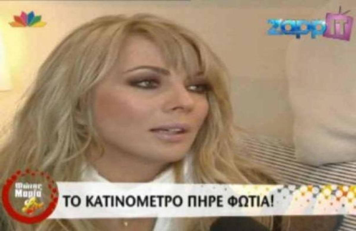 Το ”κατινόμετρο” της showbiz!