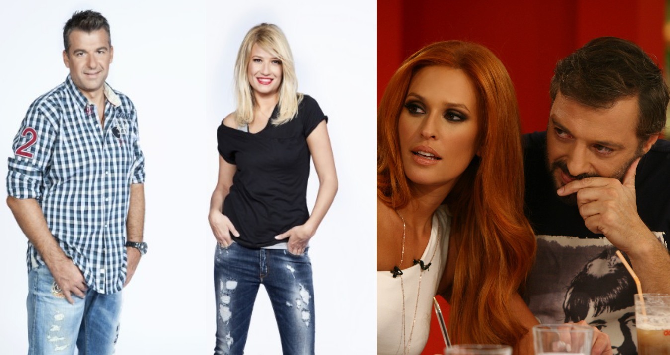 Επανήλθαν και …απομακρύνθηκαν