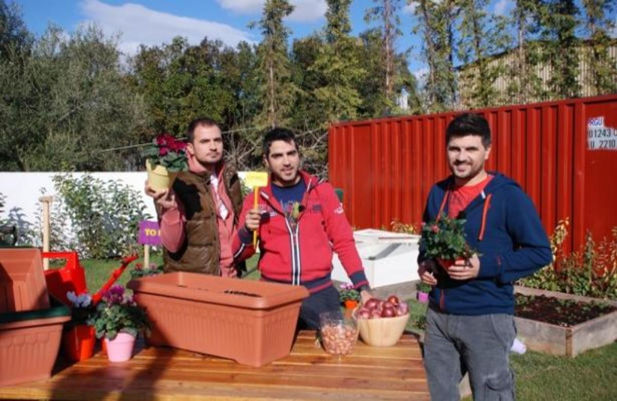 Ποια μυστικά των όμορφων κήπων θα μας αποκαλύψουν οι Κηπουροί;