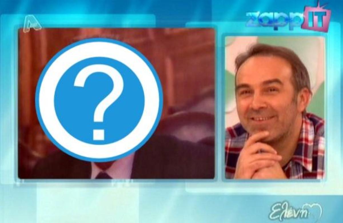 Ποιος είναι ο σωσίας του Γρηγόρη Γκουντάρα;