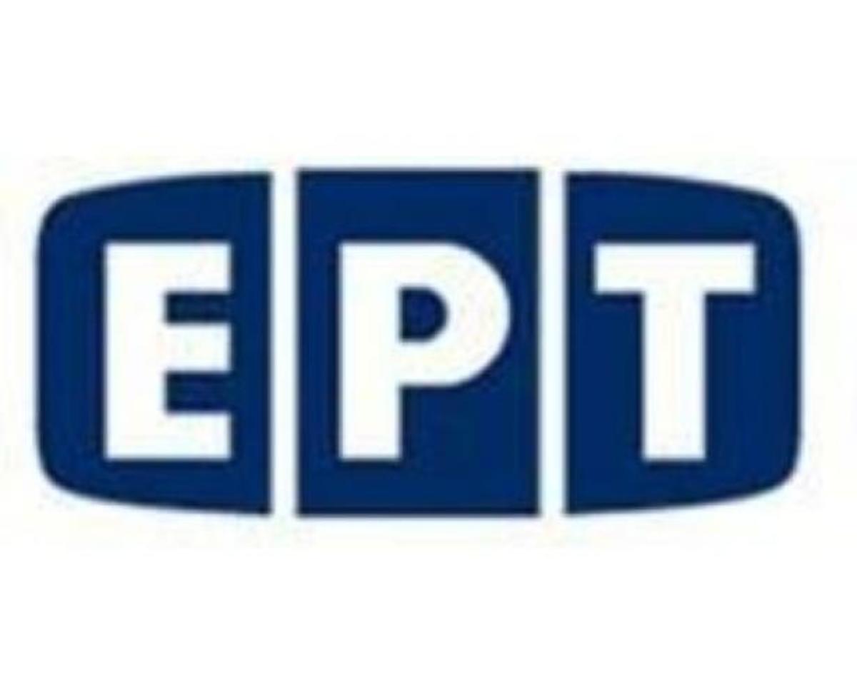 Η ΕΡΤ δημιουργεί μητρώο παραγωγών και αλλάζει το status στις αναθέσεις