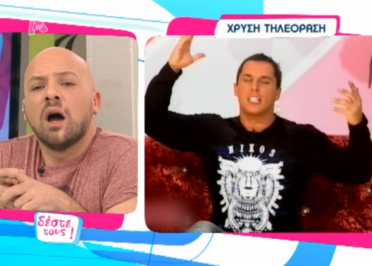 Ασπροδόντης: “Παίζω καλύτερα από τη Μιμή”