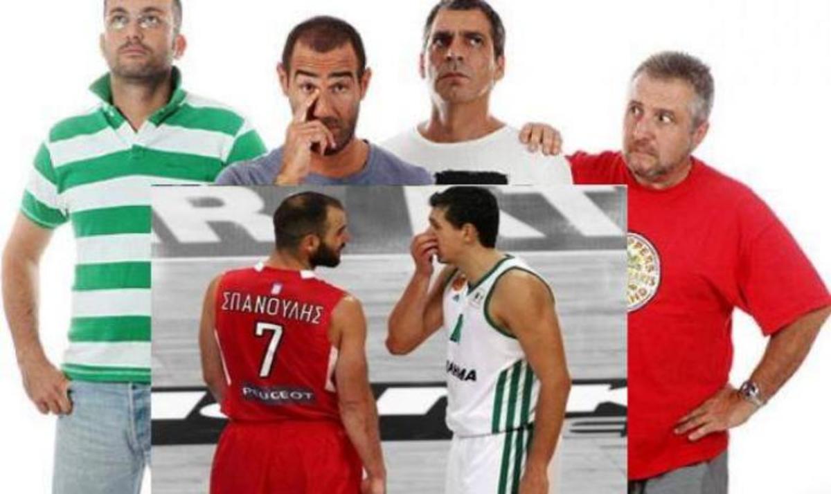 Το φινάλε των “Ράδιο Αρβύλα” και ο τελικός του μπάσκετ ΑΠΟΨΕ στην TV!