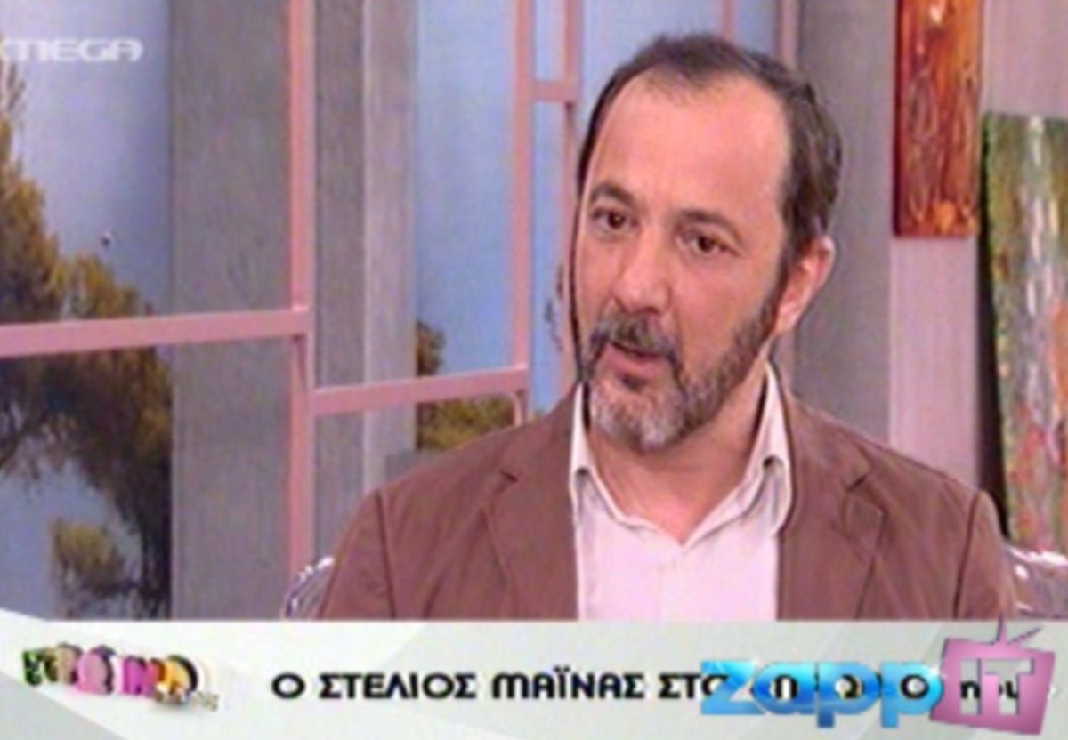 Στέλιος Μάινας: “Δεν πρέπει να υπάρχουν μάγκες στην πολιτική”!