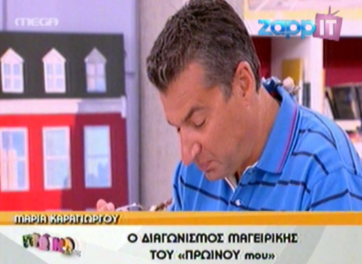 Η …ξινίλα του Λιάγκα με το γλυκό της τηλεθεάτριας!