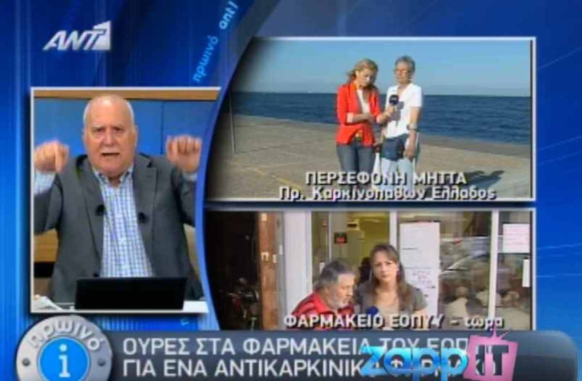 Παπαδάκης: “Δεν λύνει προσωπικά προβλήματα αυτή η εκπομπή, το σιχαίνομαι”!