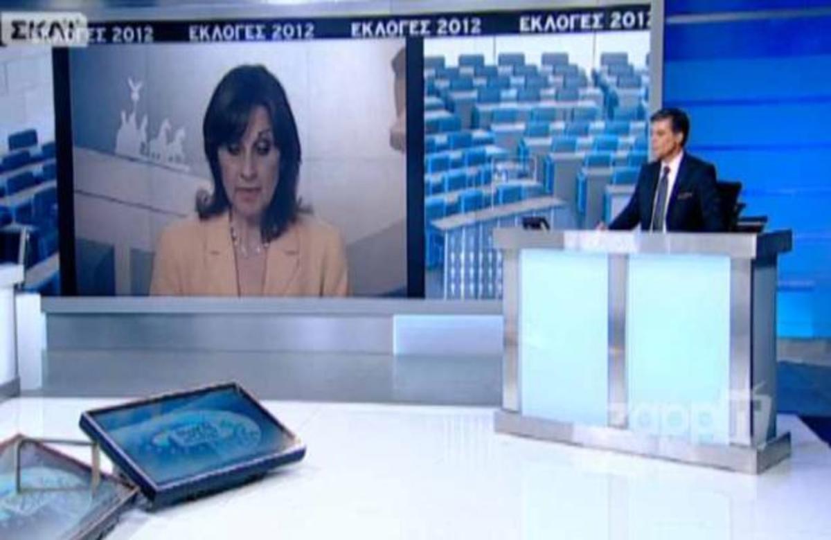 ΕΚΛΟΓΕΣ ΣΚΑΪ: Τι λένε οι Γερμανοί για το εκλογικό αποτέλεσμα;