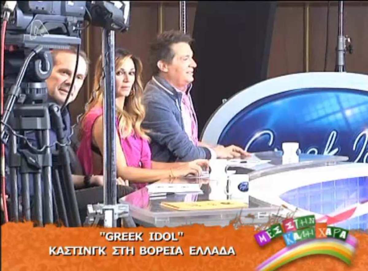 Ο σκύλος του Καπετανίδη έκλεψε την παράσταση στις οντισιόν του Greek Idol