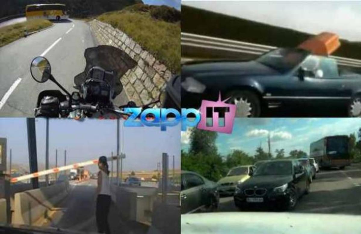 Τα πιο παράξενα περιστατικά στους δρόμους της Ευρώπης!