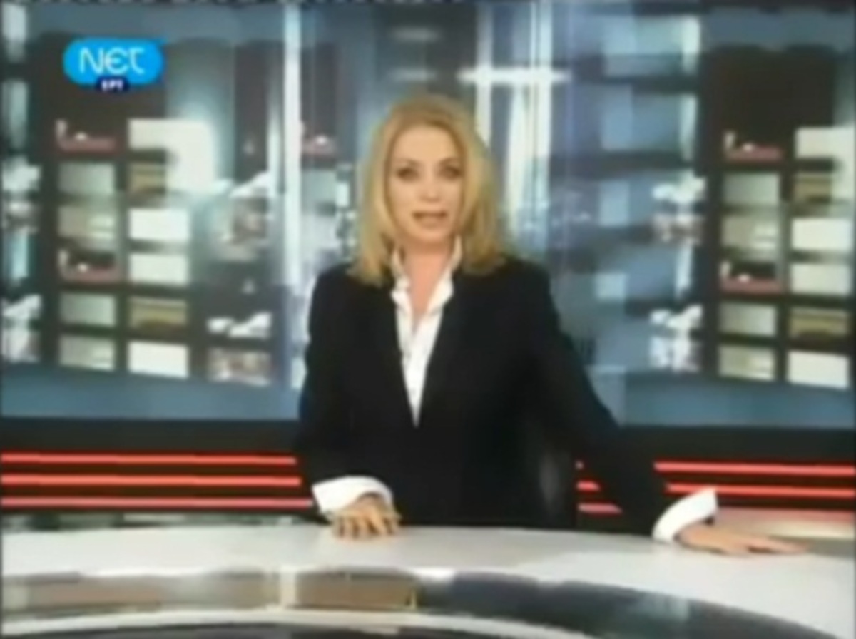 Έλλη Στάη: Δεν θα βάλω ούτε λιθαράκι στην τρέχουσα ανθρωποσφαγή