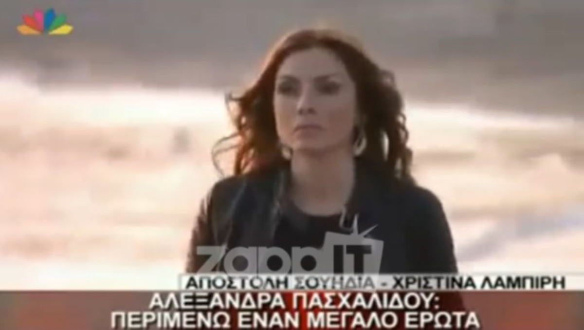 Αλεξάνδρα Πασχαλίδου: Η ζωή της μετά το διαζύγιο