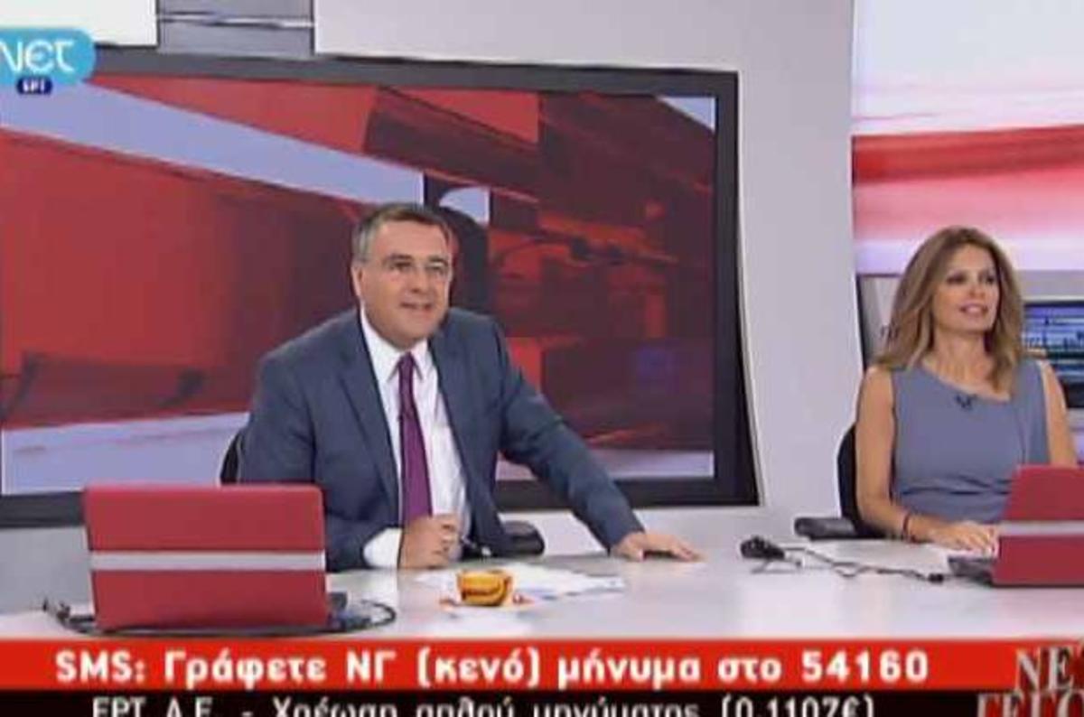 Πρεμιέρα σήμερα για την εκπομπή “ΝΕΤ στα γεγονότα”