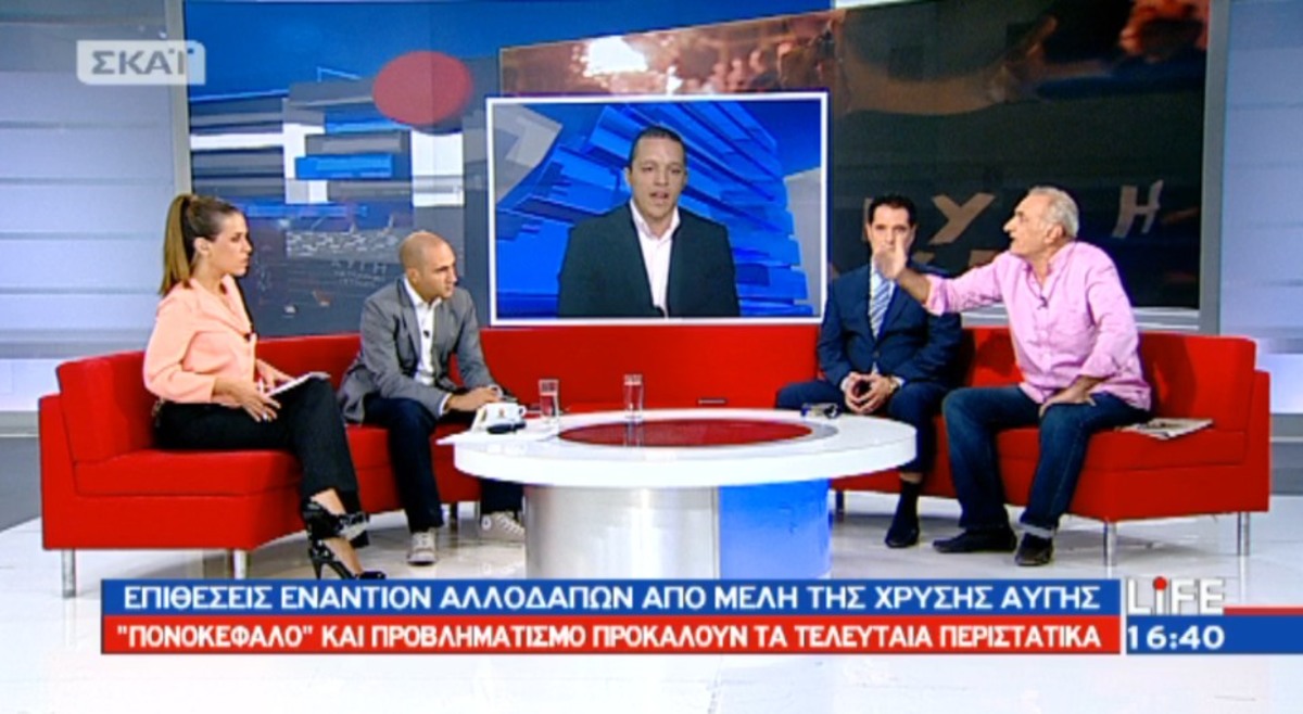 Κασιδιάρης σε Βαρεμένο:«Εσύ, ένα ορφανό του Στάλιν θα αποκαλέσεις εμένα χιτλερικό»;