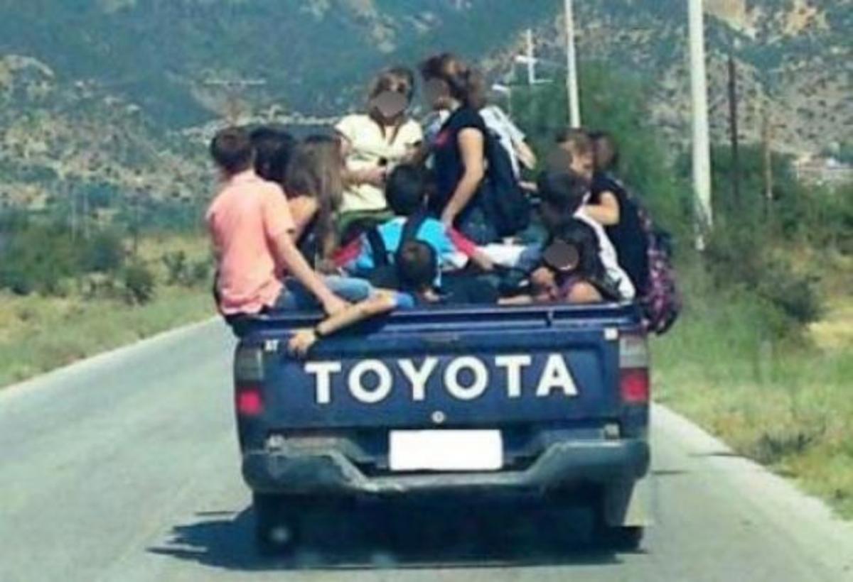 Τι φαντάζεστε ότι δείχνει η φωτογραφία που βλέπετε;