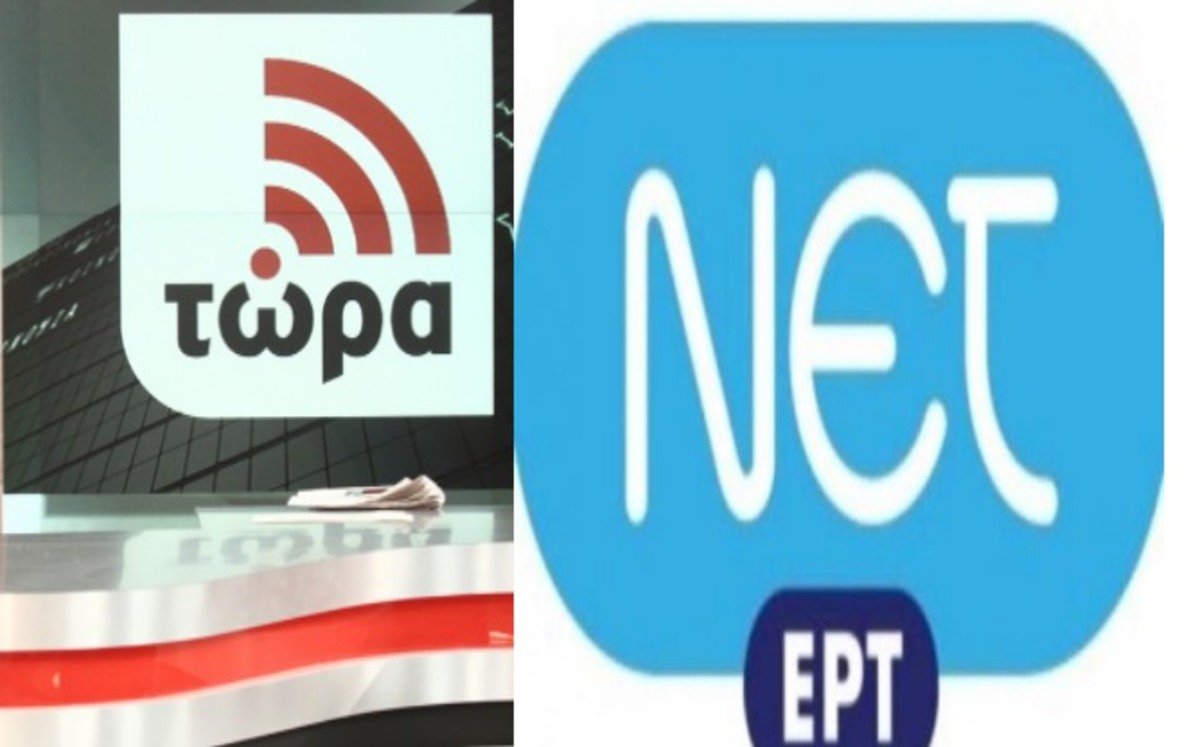 Σκαι τώρα ή Ενημέρωση στη ΝΕΤ, ποια εκπομπή κατάφερε να τερματίσει πρώτη;